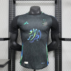 ALGERIA BLACK GREEN 2025 - Kibbly XS