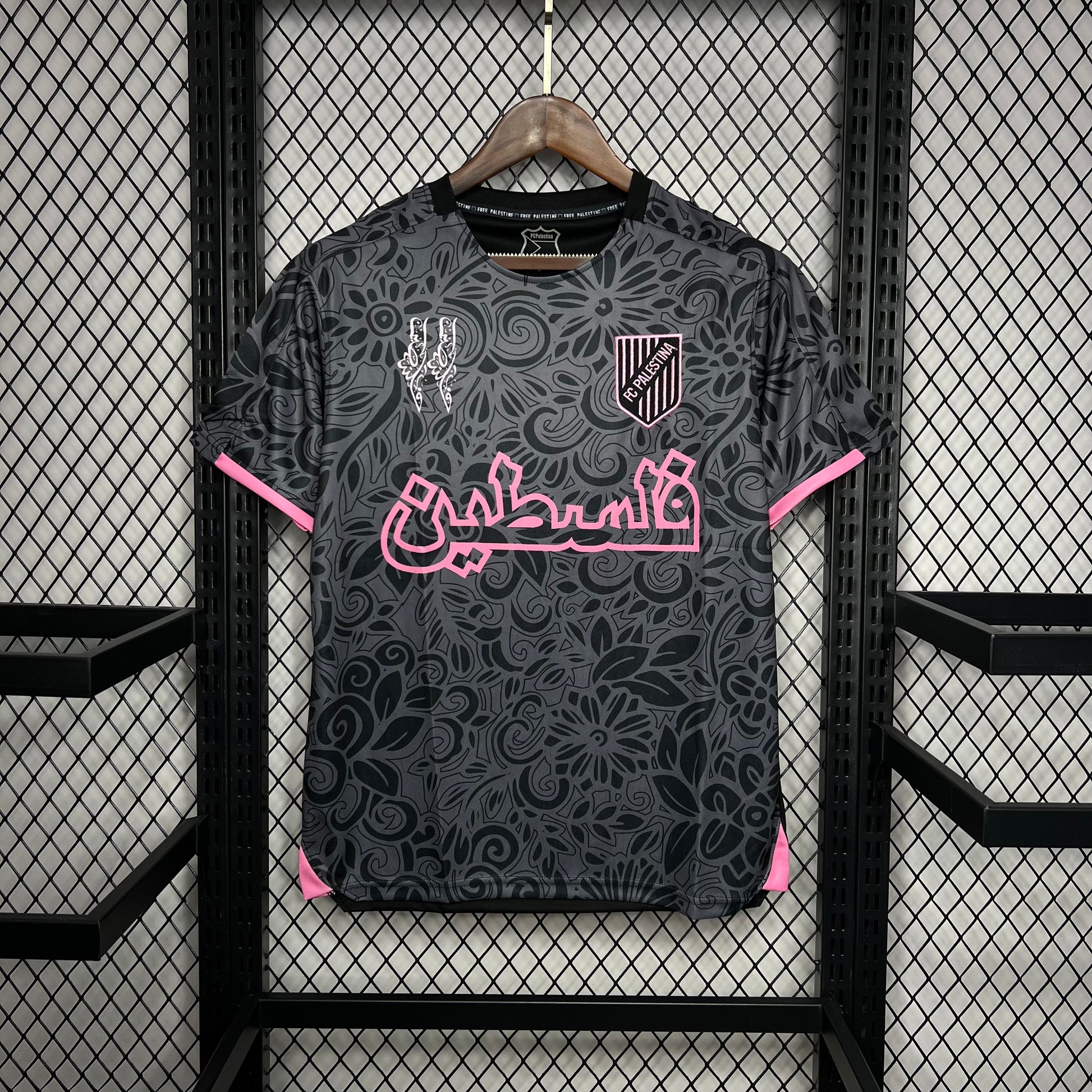 Palestine Special Home Jersey 2024 front view