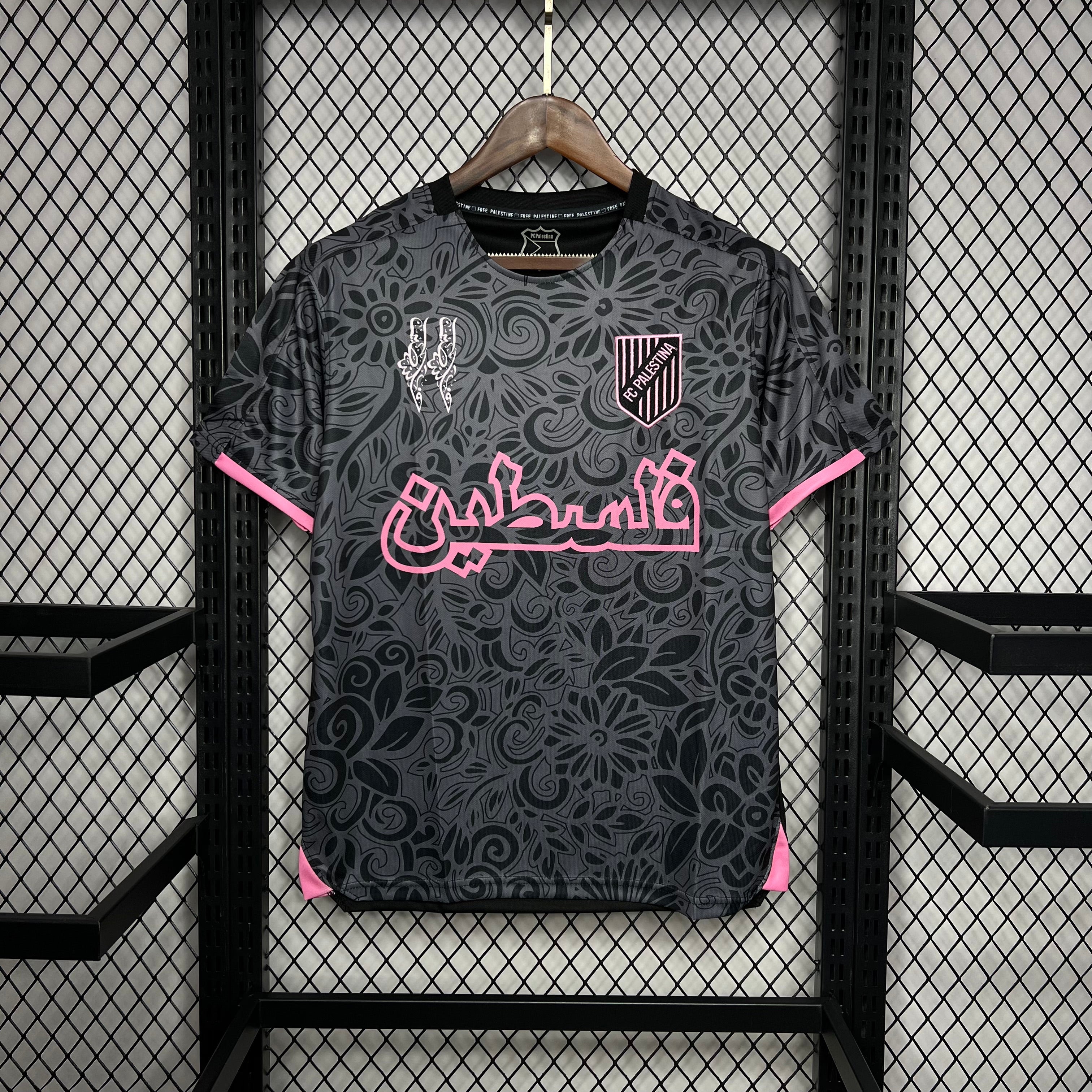 Palestine Special Home Jersey 2024 front view