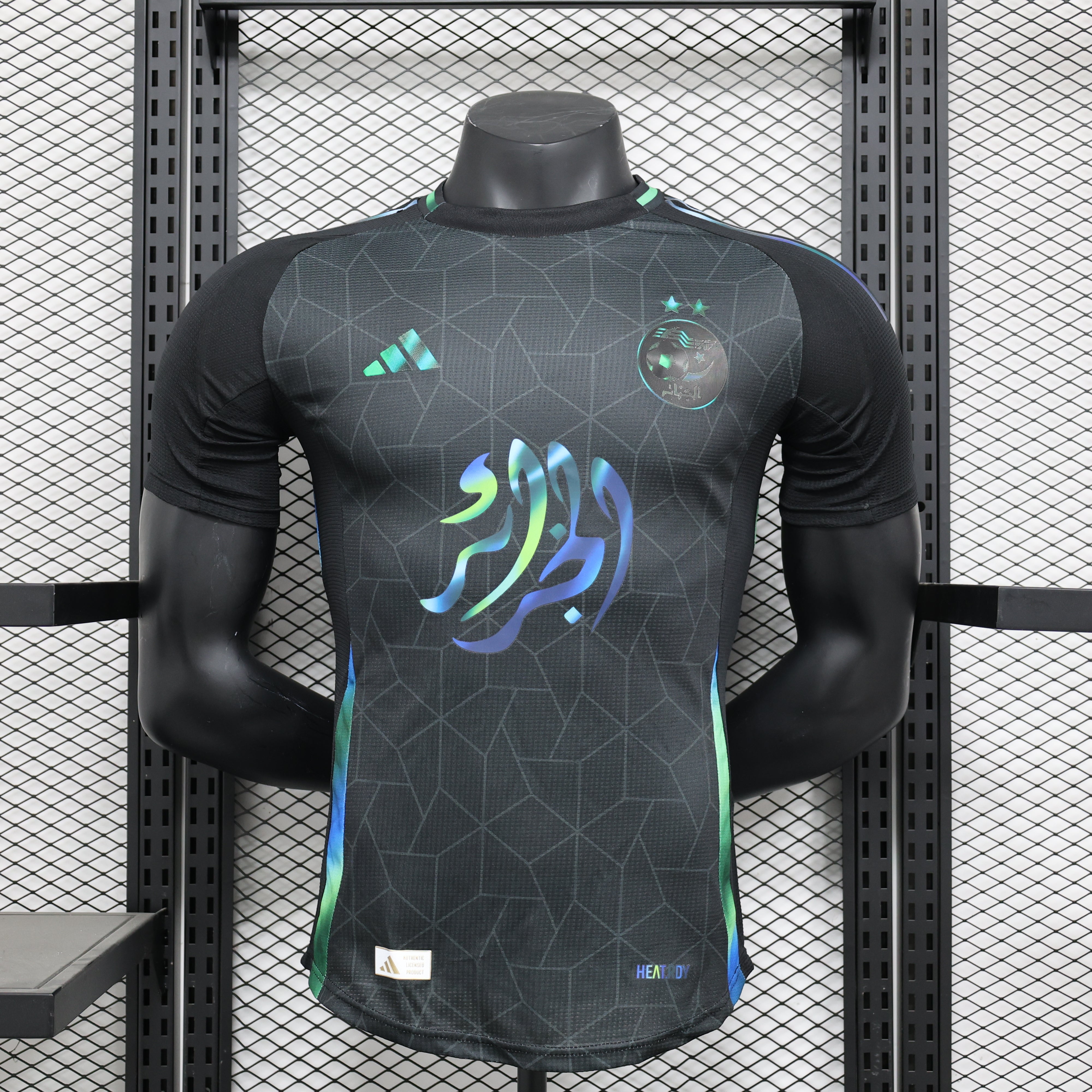 Algeria Black Green 2025 Black Jersey 2024 front view