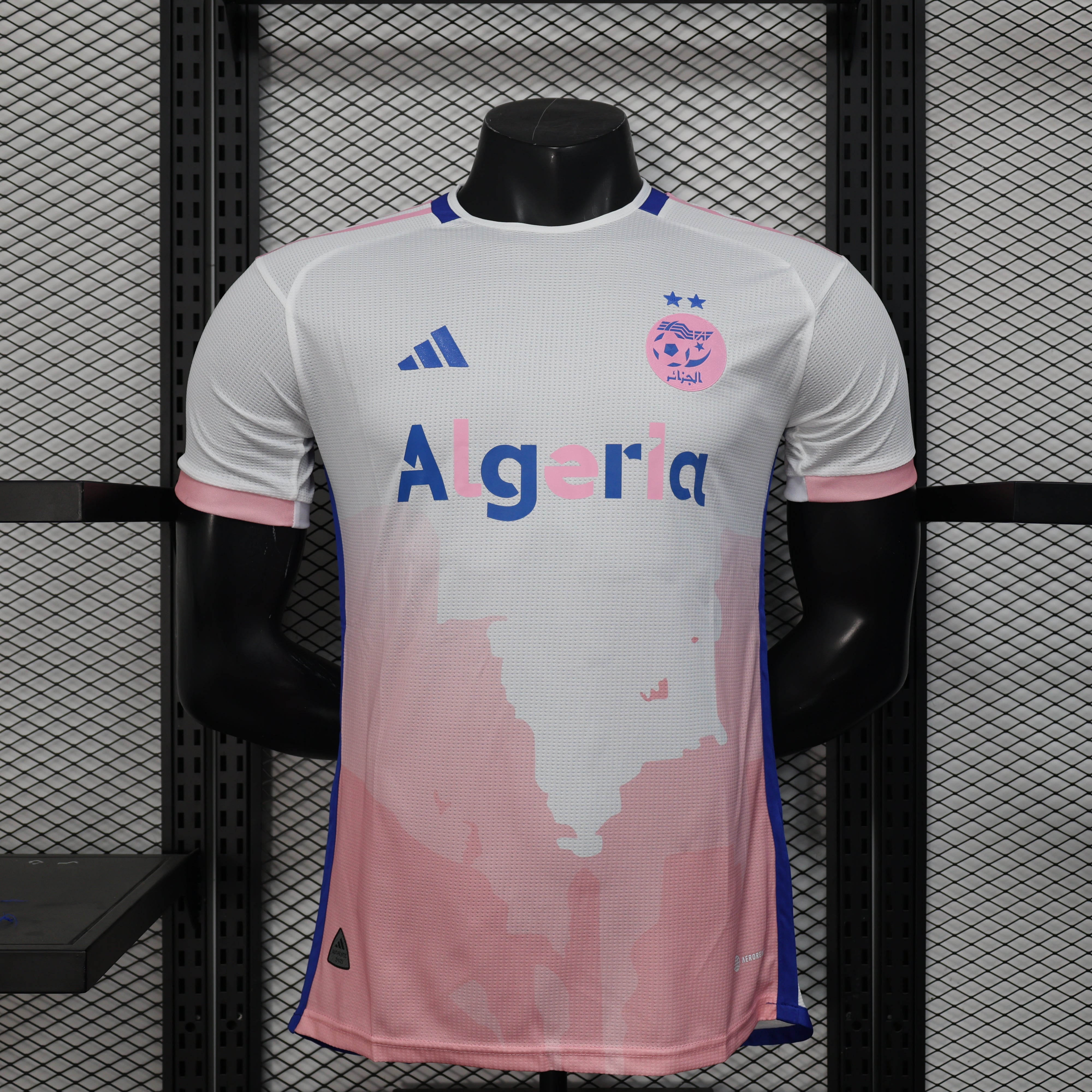 Algeria White 2025 White Jersey 2024 front view