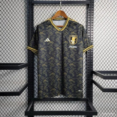 23/24 Japan Special Edition - Kibbly XS