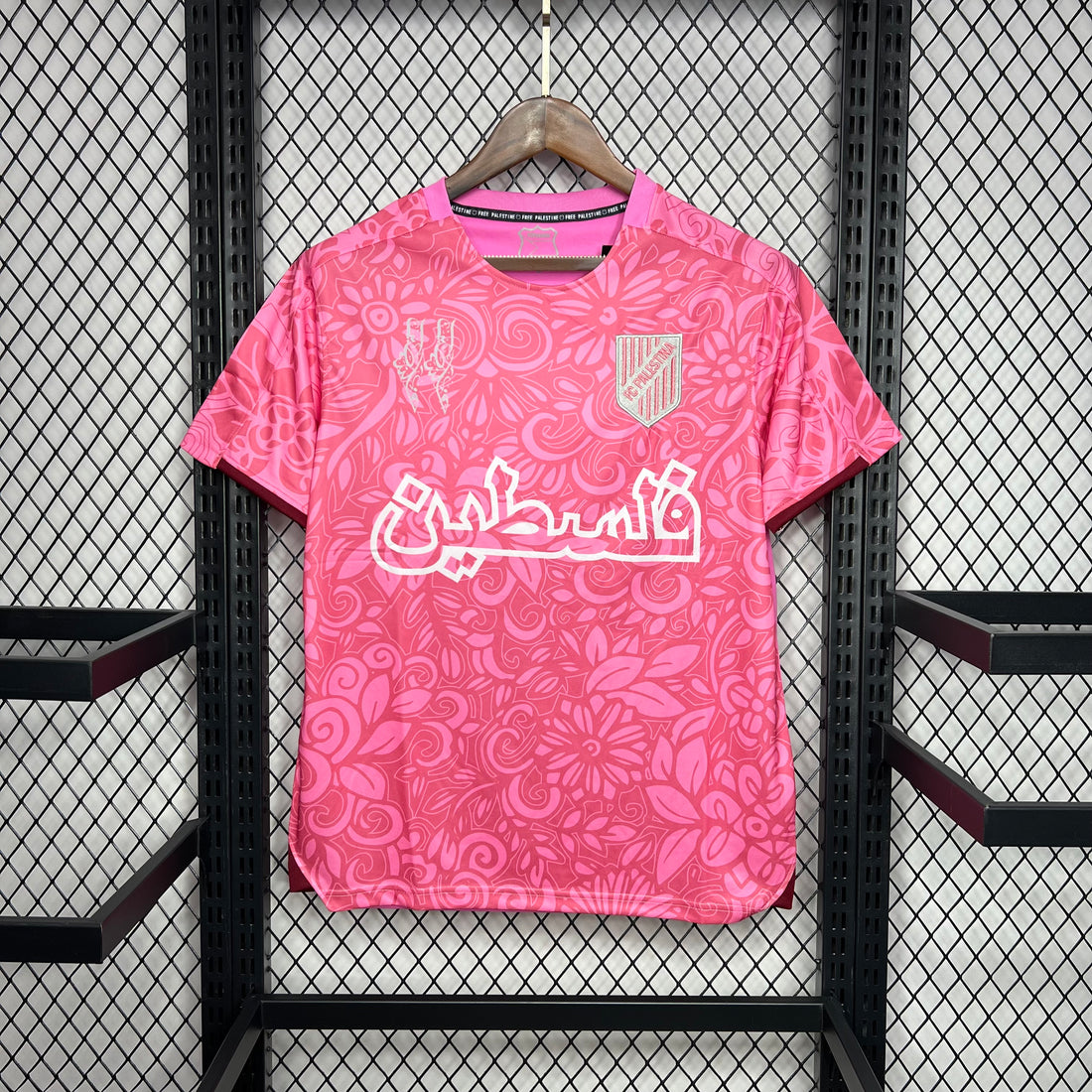 Palestine Pink Pink Jersey 2024 front view