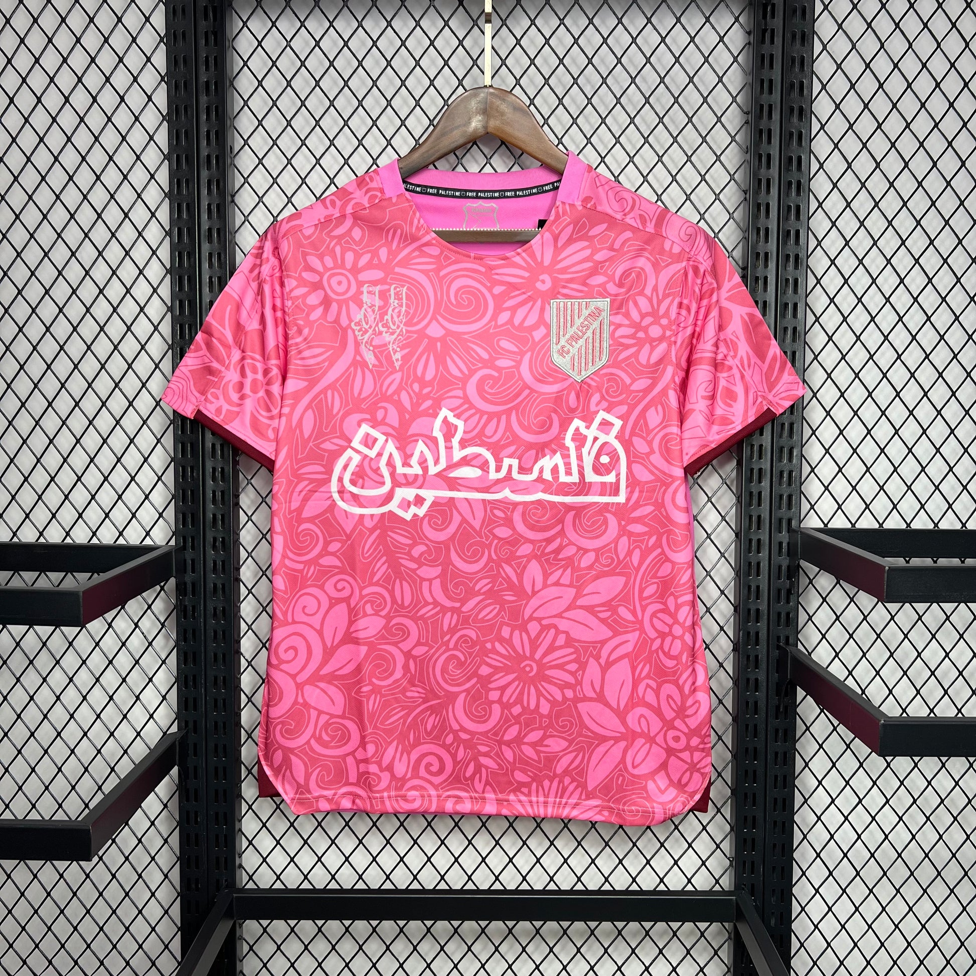 Palestine Pink Pink Jersey 2024 front view