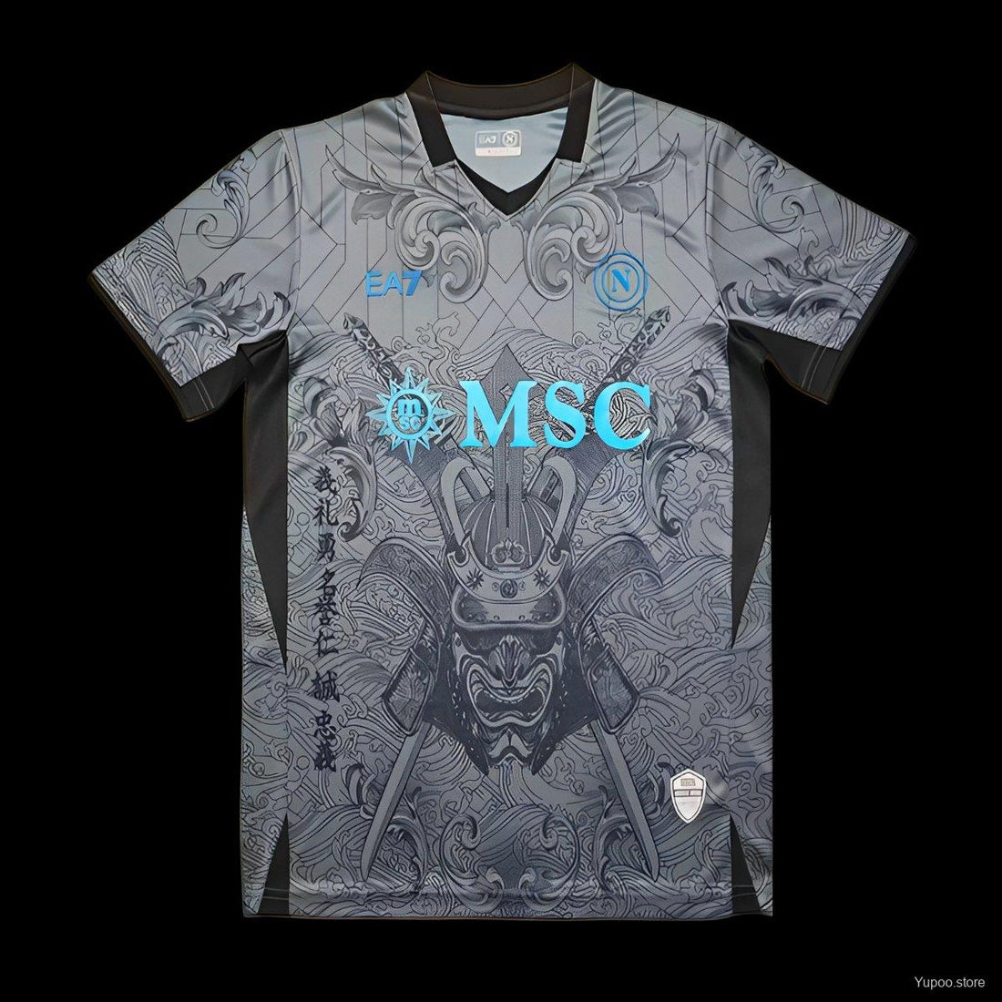 Napoli Grey Home Jersey 2024 front view