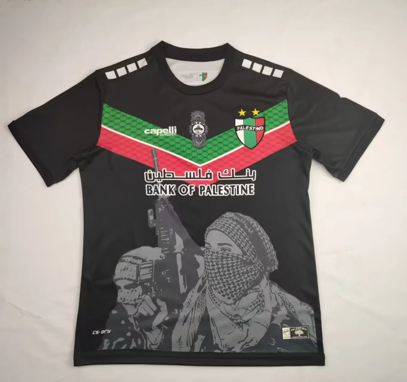 24/25 Palestine Home Jersey 2024 front view