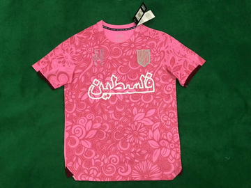 23/24 Palestine Home Jersey 2024 front view
